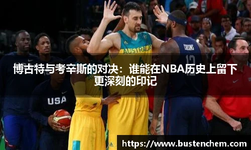 悟空体育官网下载
