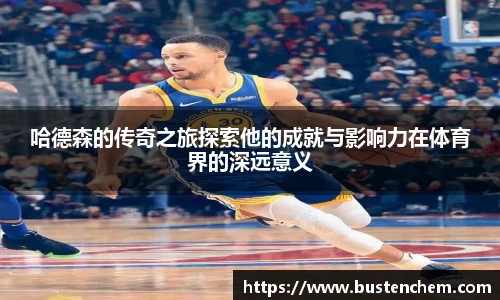 悟空体育官网下载