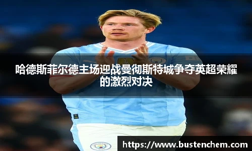 悟空体育官网下载