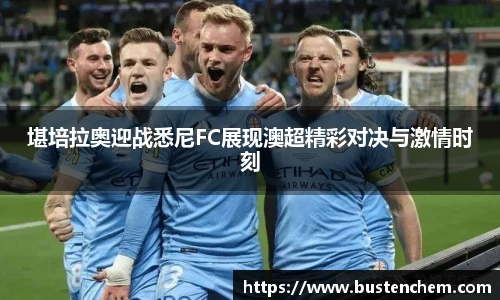 悟空体育官网下载