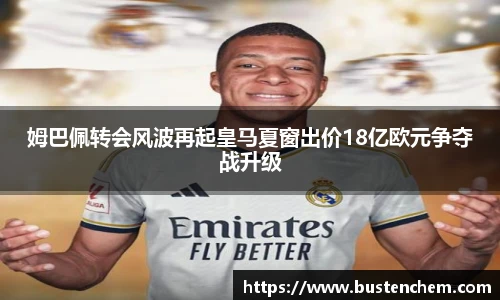 悟空体育官网下载
