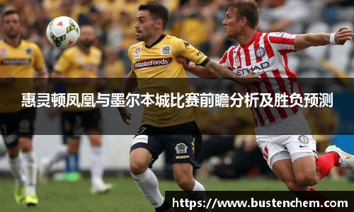 悟空体育官网下载