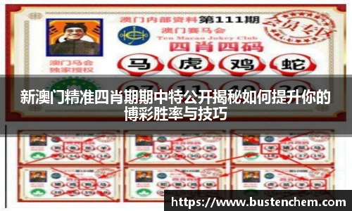 悟空体育直播平台