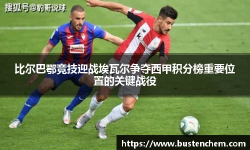 悟空体育直播平台