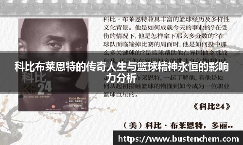 悟空体育官网下载