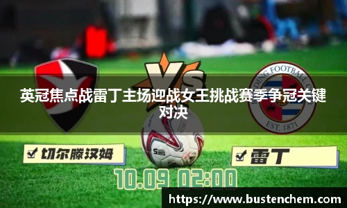 悟空体育官网下载