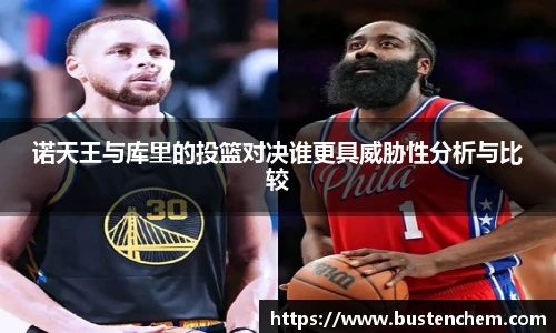 悟空体育官网下载