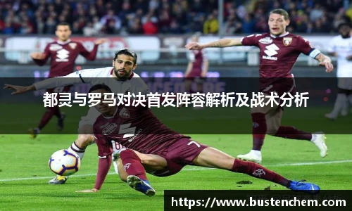 悟空体育官网下载
