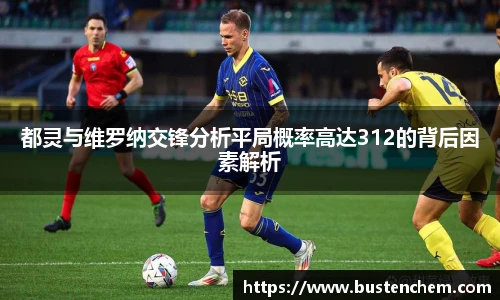 悟空体育官网下载