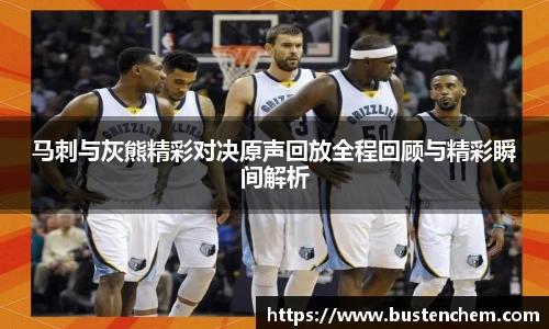 悟空体育官网下载
