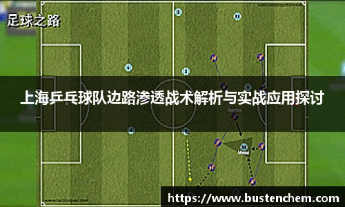 悟空体育官网下载