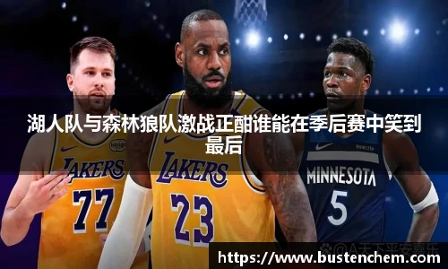悟空体育官网下载