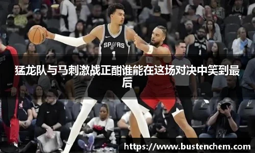 悟空体育官网下载
