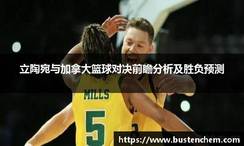 悟空体育直播平台