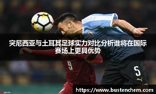 悟空体育官网下载
