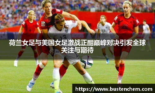 悟空体育官网下载